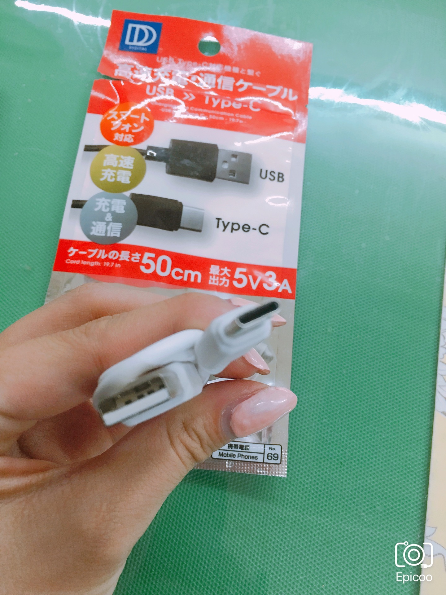 ダイソーでusb Type Cの通信ケーブルを買った話 佐藤なこのニート日記